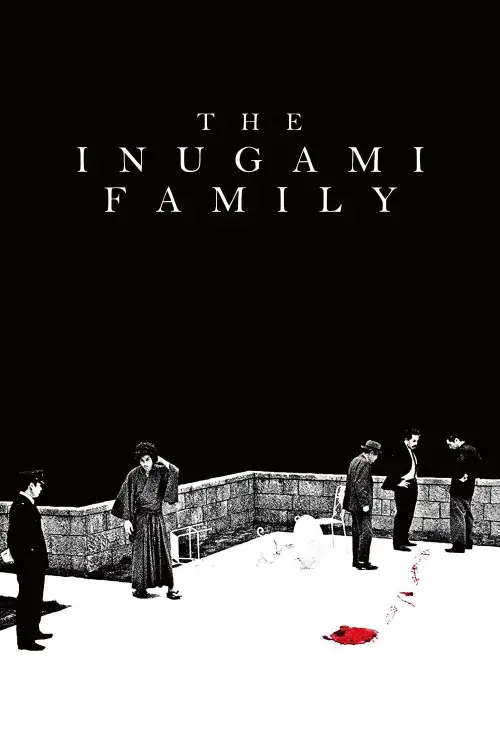 Постер до фільму "The Inugami Family"