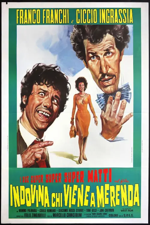 Постер до фільму "Guess Who