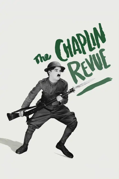 Постер до фільму "The Chaplin Revue"