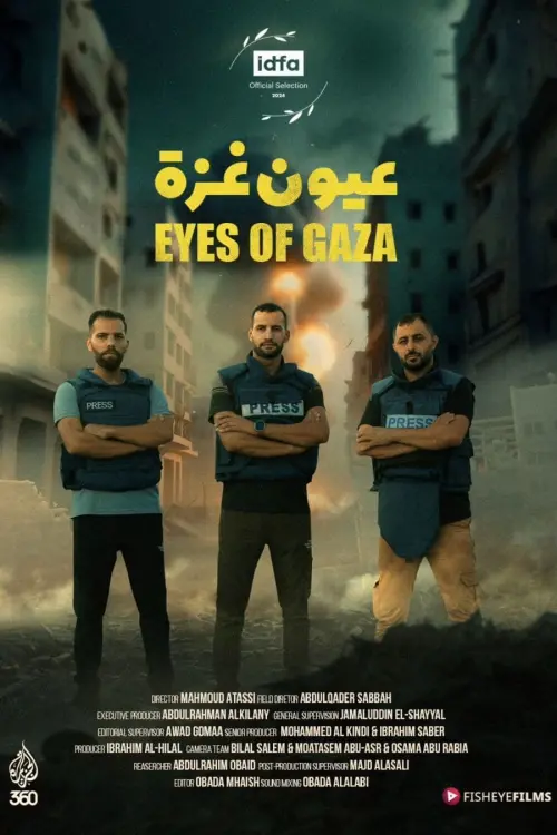 Постер до фільму "Eyes of Gaza"