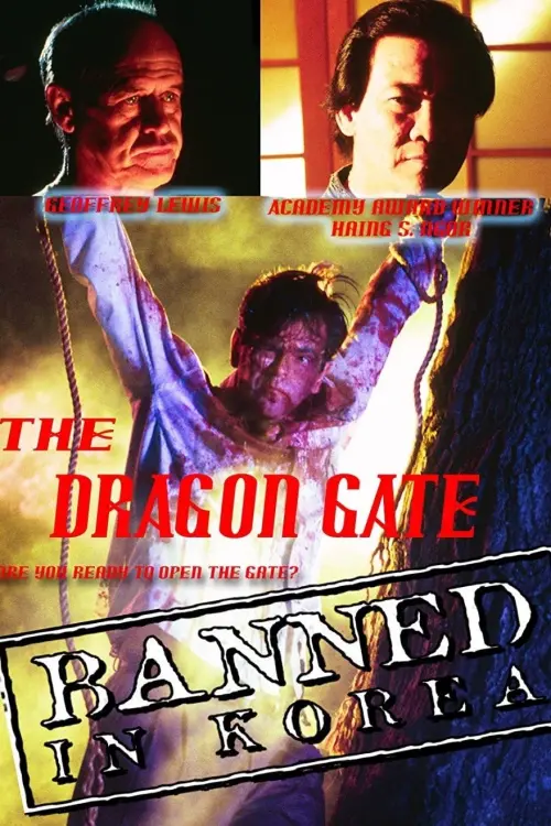 Постер до фільму "The Dragon Gate"