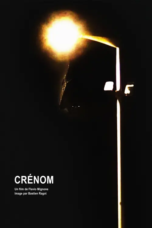 Постер до фільму "Crénom"