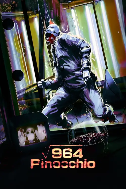 Постер до фільму "964 Pinocchio"