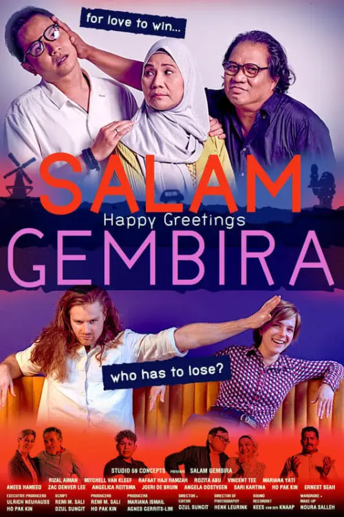 Постер до фільму "Happy Greetings"