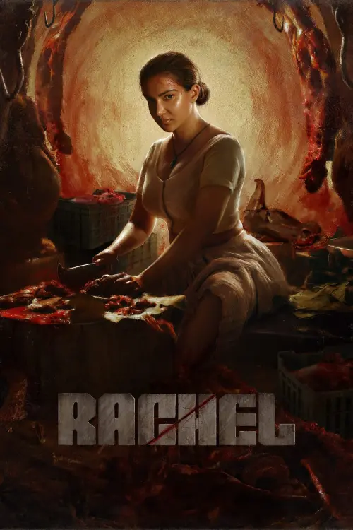 Постер до фільму "Rachel"