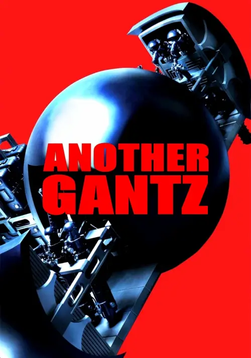 Постер до фільму "Another Gantz"