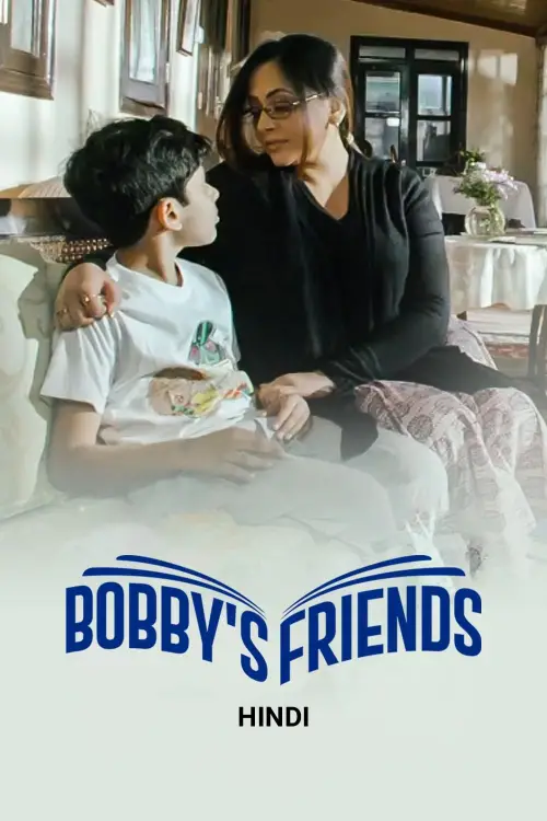 Постер до фільму "Bobby