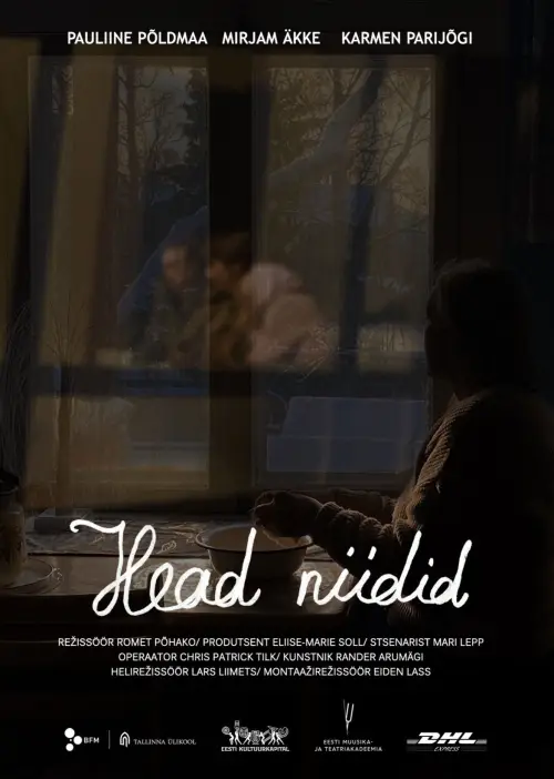 Постер до фільму "Head niidid"