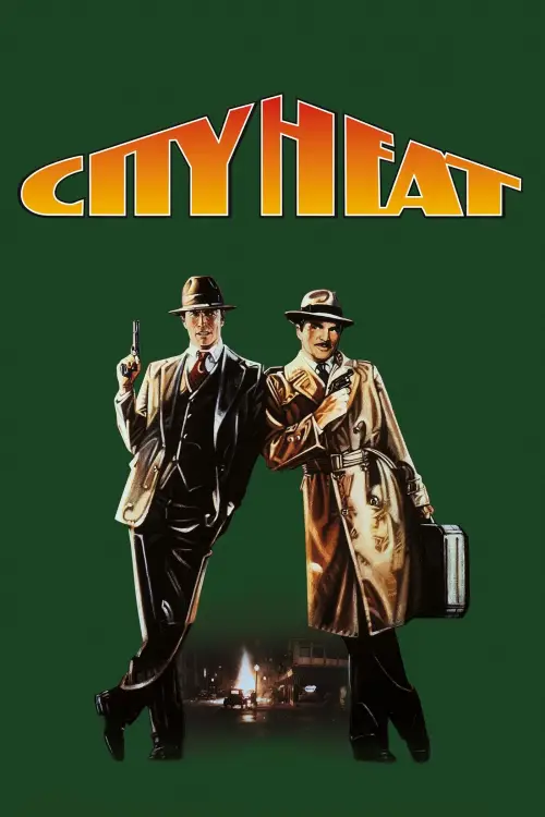 Постер до фільму "City Heat"