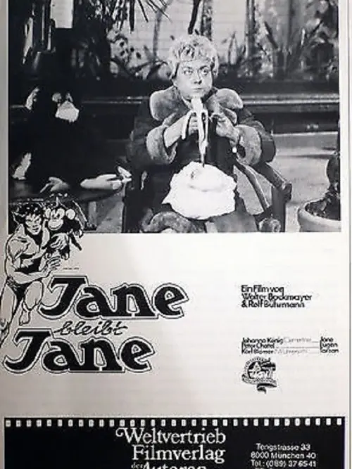Постер до фільму "Jane is Jane Forever"