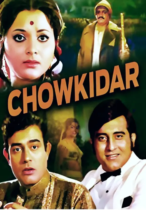 Постер до фільму "Chowkidar"