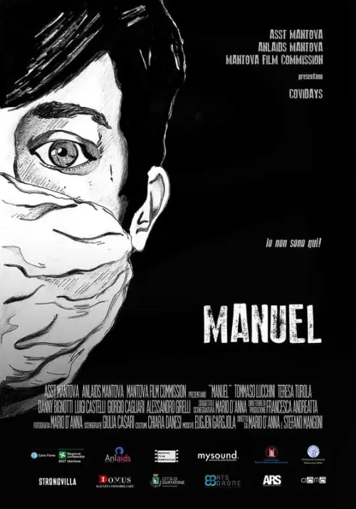 Постер до фільму "MANUEL"