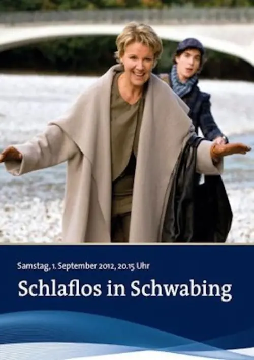 Постер до фільму "Schlaflos in Schwabing"