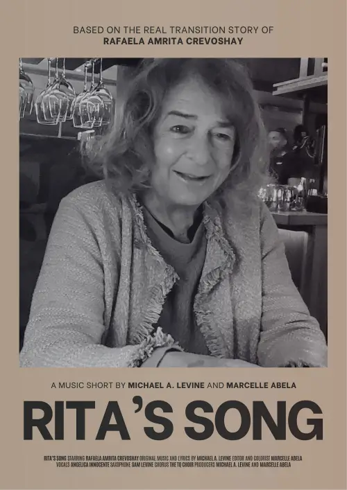 Постер до фільму "Rita