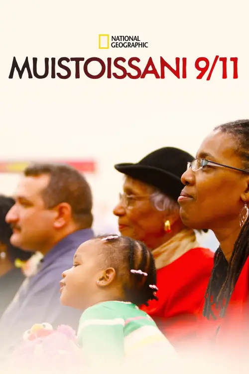 Постер до фільму "My 9/11"