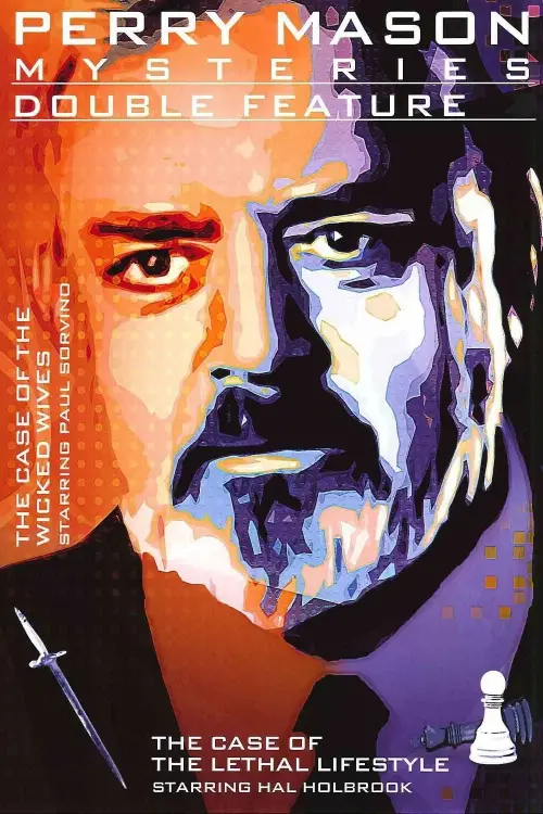 Постер до фільму "Perry Mason: The Case of the Wicked Wives"