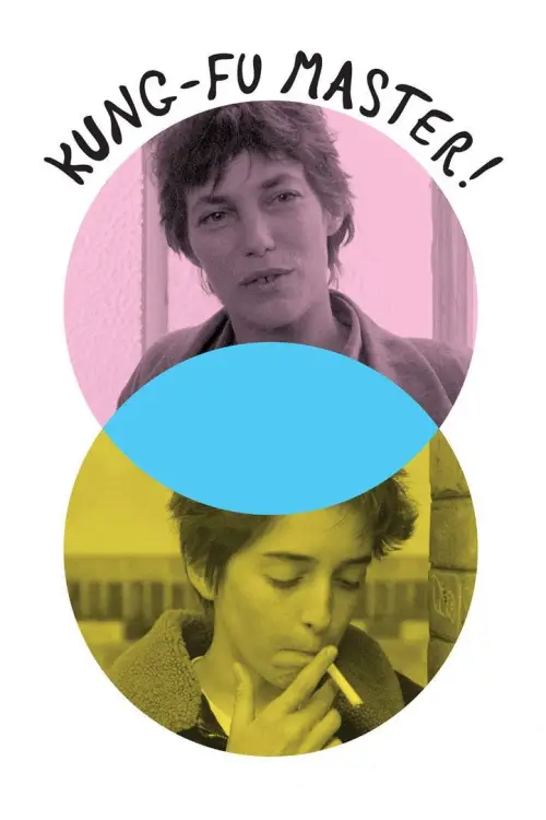 Постер до фільму "Kung-Fu Master!"