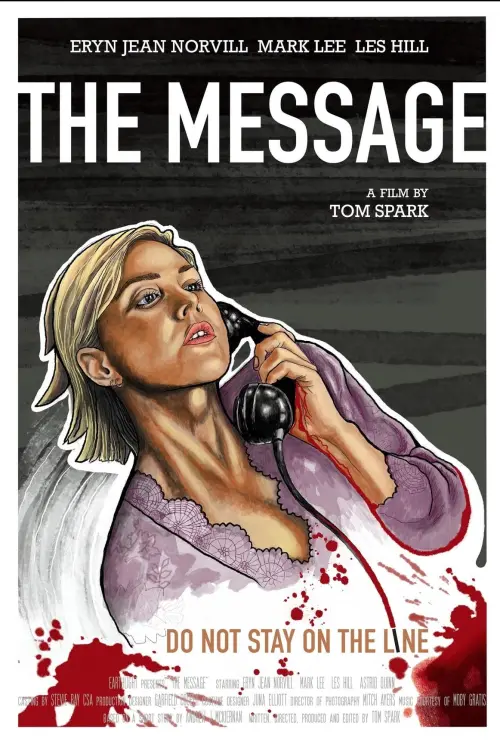 Постер до фільму "The Message"