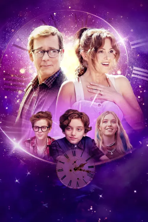 Постер до фільму "The Present"