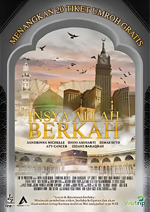 Постер до фільму "Insya Allah Berkah"