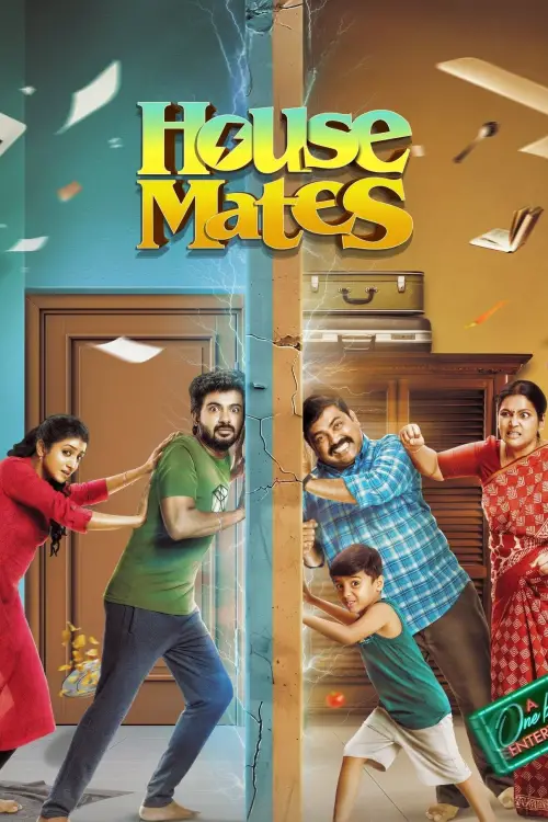 Постер до фільму "House Mates"
