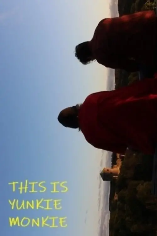 Постер до фільму "THIS IS JUNKIEMONKIE"