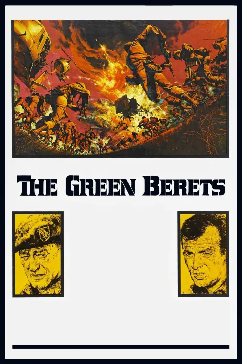Постер до фільму "The Green Berets"