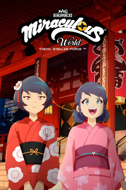 Постер до фільму "Miraculous World: Tokyo, Stellar Force"