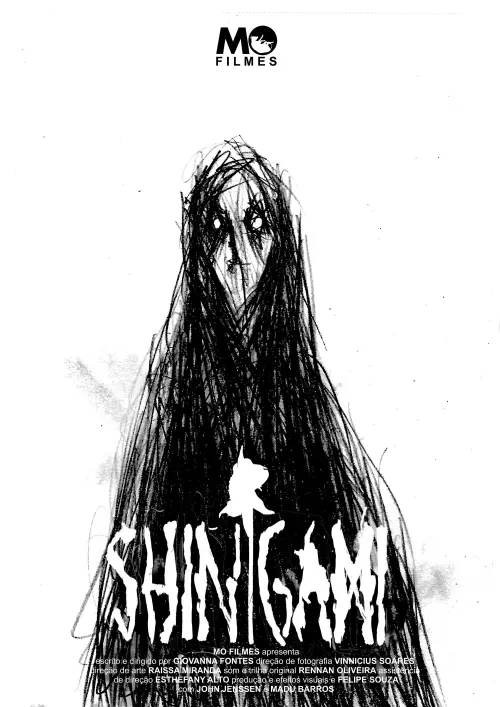 Постер до фільму "Shinigami"