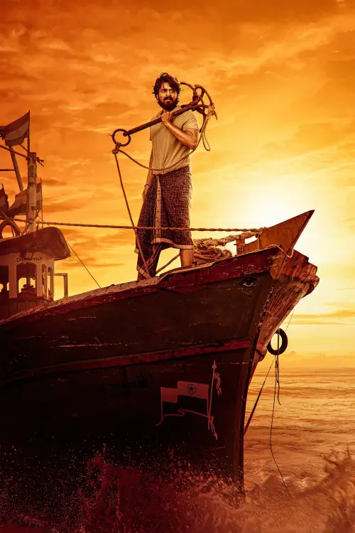 Постер до фільму "Diesel"