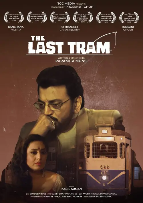 Постер до фільму "The Last Tram"