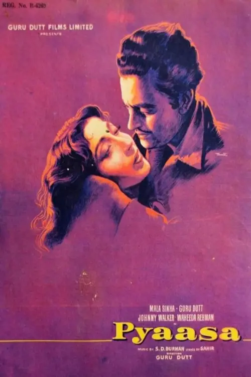 Постер до фільму "Pyaasa"