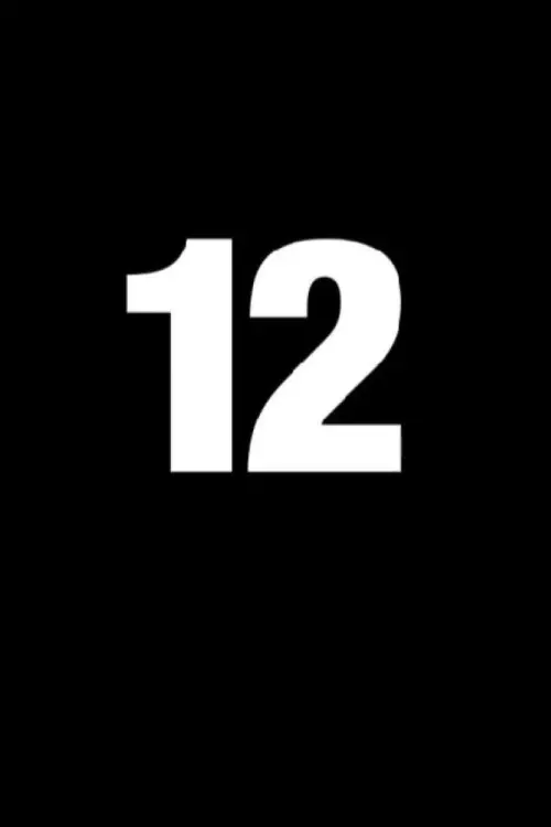 Постер до фільму "12"