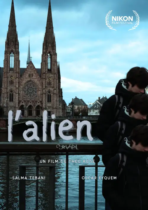 Постер до фільму "l