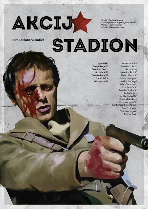 Постер до фільму "Operation Stadium"