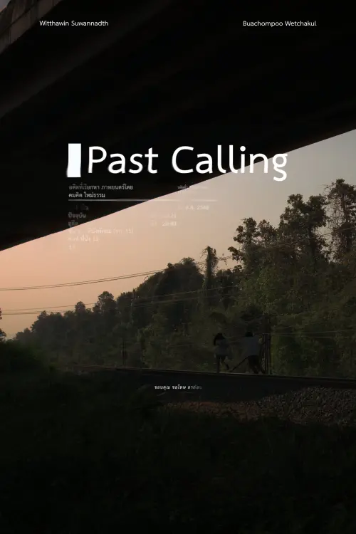 Постер до фільму "Past Calling"