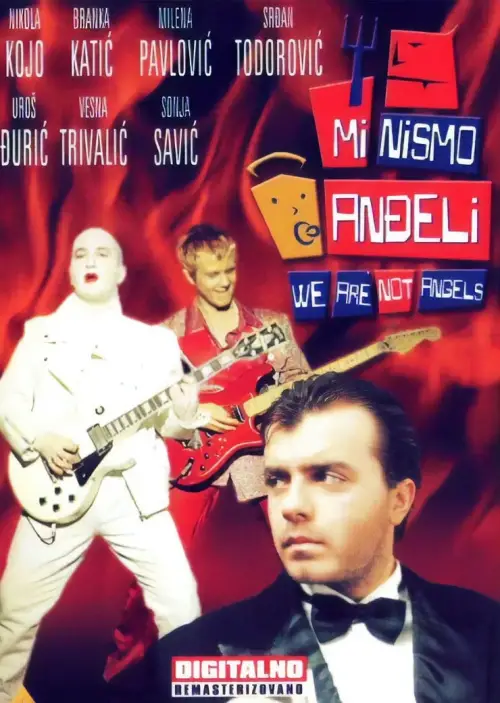 Постер до фільму "Ми нисмо анђели"