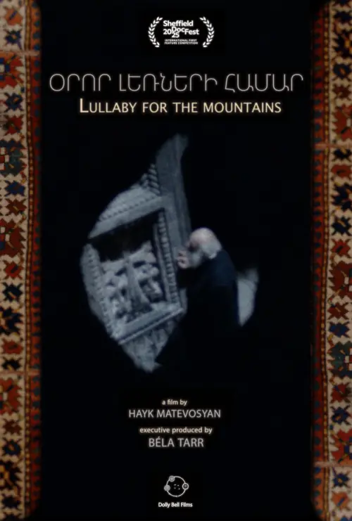 Постер до фільму "Lullaby for the Mountains"