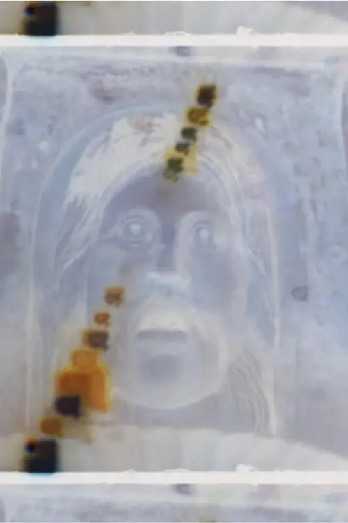 Постер до фільму "Roma 