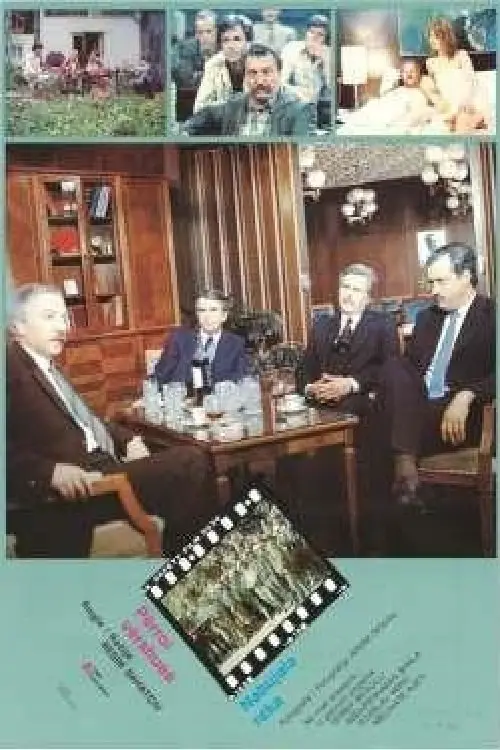 Постер до фільму "The Swelling River"