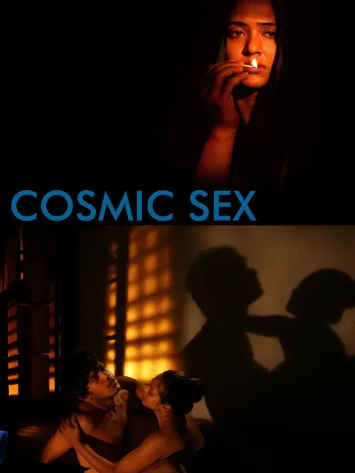 Постер до фільму "Cosmic Sex"