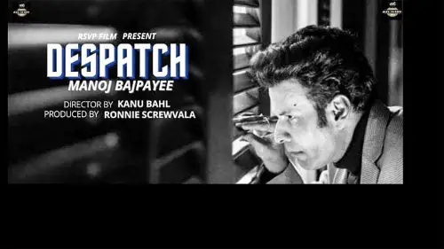 Відео до фільму Despatch | Despatch | Official Trailer | Manoj Bajpayee | Kanu Behl | Premieres 13th Dec Only On ZEE5