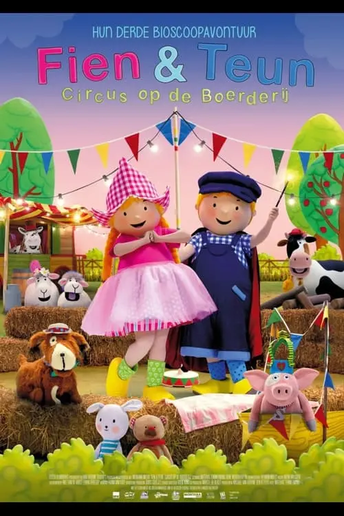 Постер до фільму "Fien  & Teun: Circus op de boerderij"