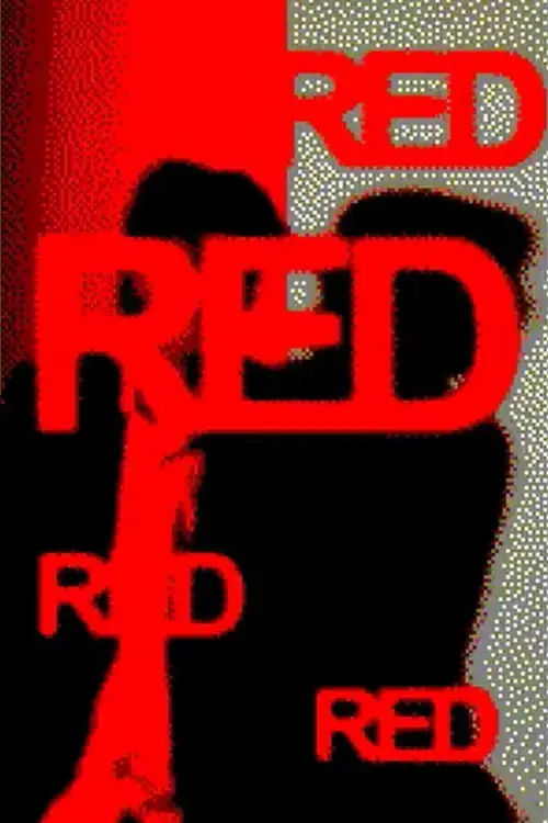 Постер до фільму "RED"