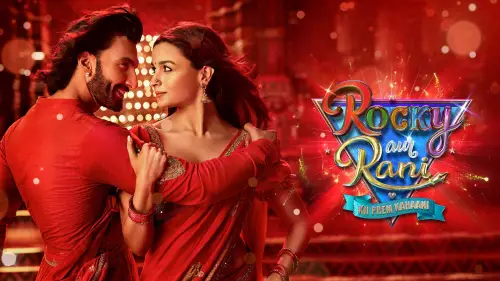 Відео до фільму Rocky Aur Rani Kii Prem Kahaani | Rocky Aur Rani Kii Prem Kahaani | Official Trailer