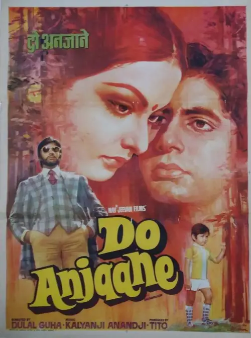 Постер до фільму "Do Anjaane"