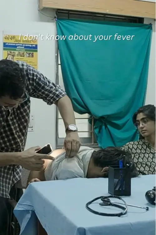 Постер до фільму "I don