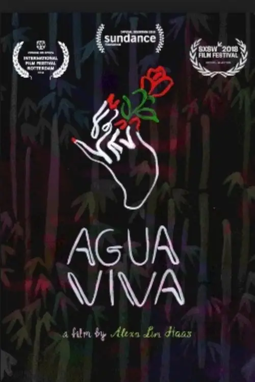 Постер до фільму "Agua Viva"