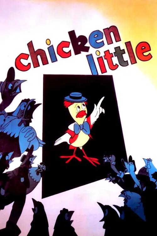 Постер до фільму "Chicken Little"