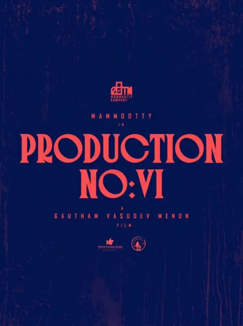 Постер до фільму "Dominic and the Ladies